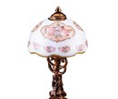 Re18706 - Table Lamp