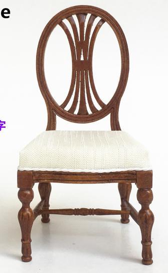 Producto en miniatura, referencia YY20000SC, Color: Nogal (WN)